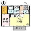グリーンフィールドの間取図