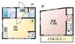 サンハウス清瀬の間取図