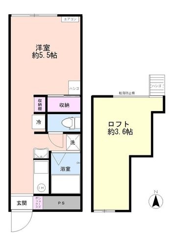 拡大写真：東久留米市小山４丁目 2階205の間取り