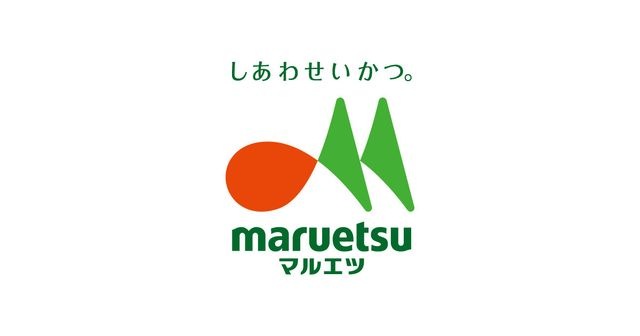 マルエツ
