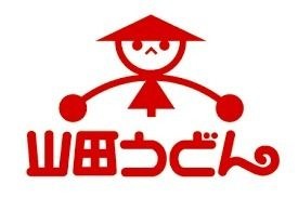 山田うどん青葉町店