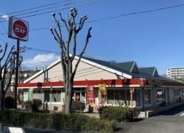 ガスト