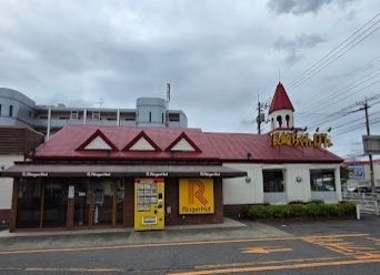 リンガーハット東京東久留米店