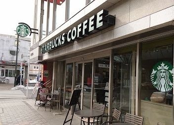 スターバックス
