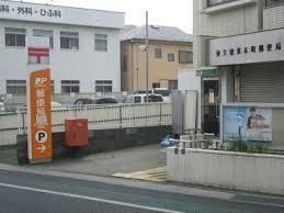 写真：東久留米本町局