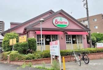 サイゼリア