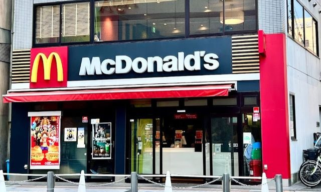 マクドナルド