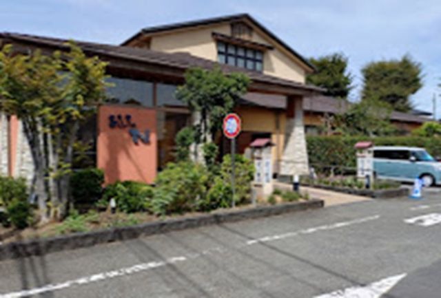 おふろの王様