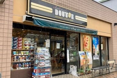 写真：ドトールコーヒー