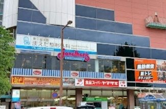 ジョナサン