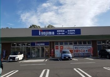 ノジマ電気