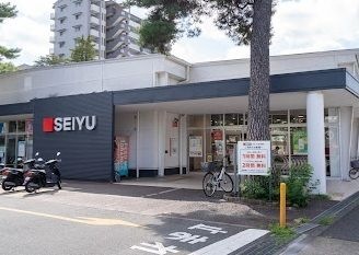 西友