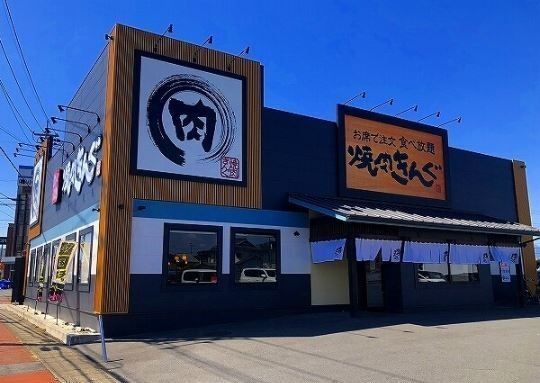 焼肉きんぐ 東久留米店