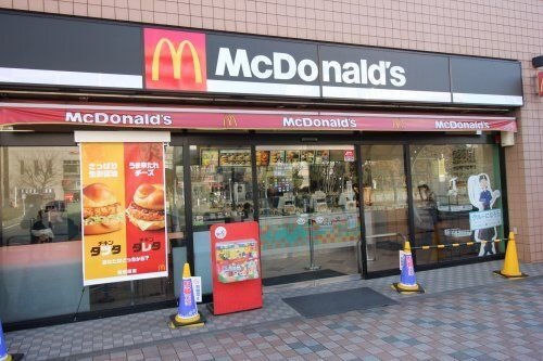 マクドナルド清瀬北口店