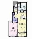 グロリアス丸野の間取図