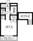 フローレス雨屋の間取図