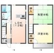 大野住宅の間取図