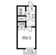 パルテネール ヒロの間取図