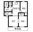 写真：パークハイツ北洞C1階の間取図