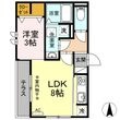 白山ガーデンプレイスの間取図