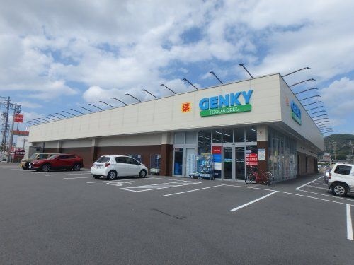 ゲンキー長森店