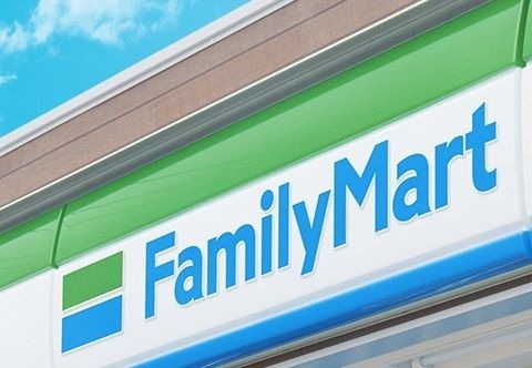 ファミリーマート岐阜若宮町九丁目店