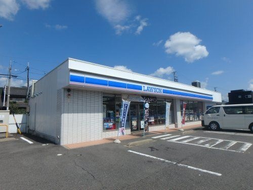 ローソン岐阜北一色店