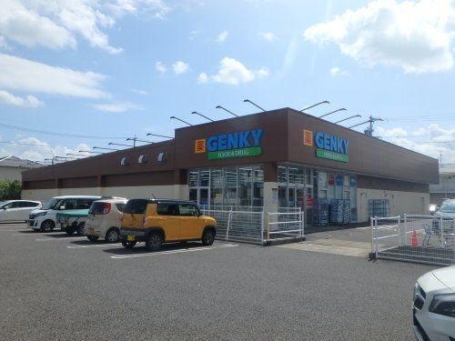 GENKY(ゲンキー) 岩地店