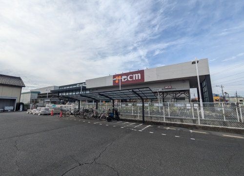 DCMカーマ 岐阜鏡島店