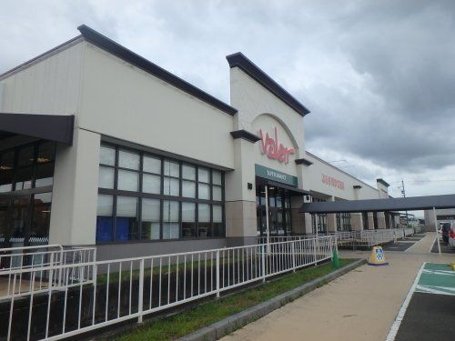 バロー茜部南店