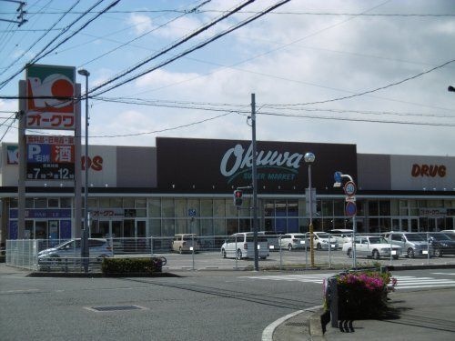 オークワ 西改田店