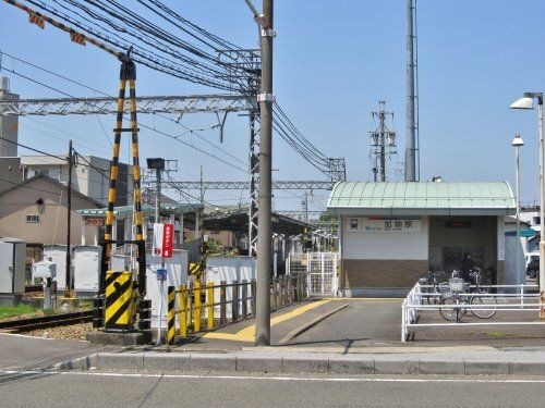 名鉄加納駅