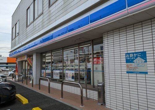 写真：ローソン　岐阜西荘支店