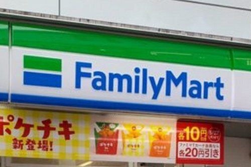 ファミリーマート名鉄岐阜駅北店