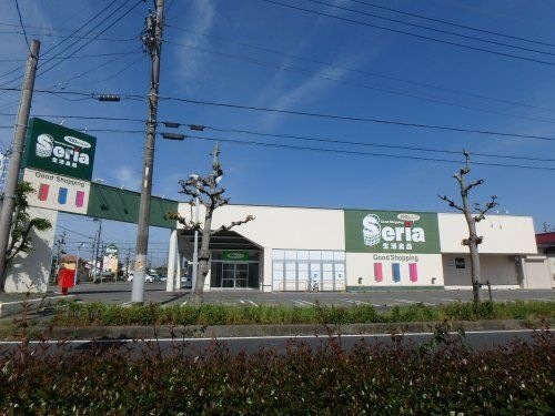 セリア則武店