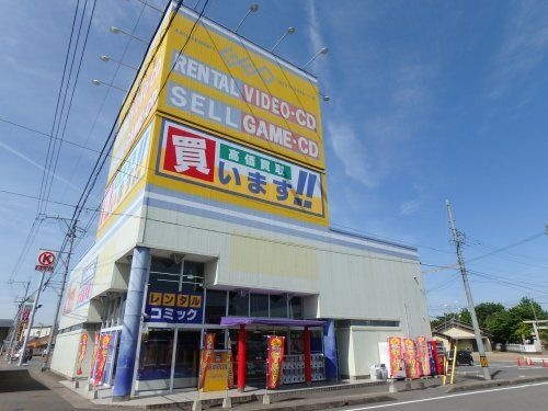 ゲオ岐阜北島店