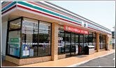 セブンイレブン 岐阜領下2丁目店