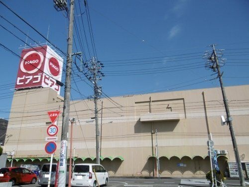 ピアゴ 長良店