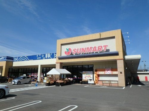 サンマートサカイ長良店