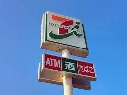 セブンイレブン岐阜福光店