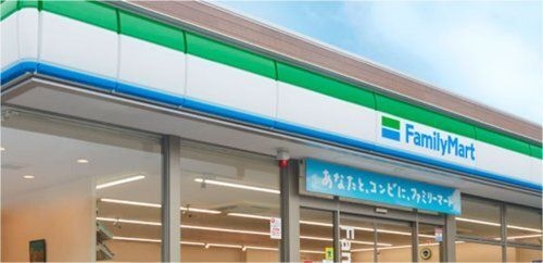 ファミリーマート 岐阜粟野西店