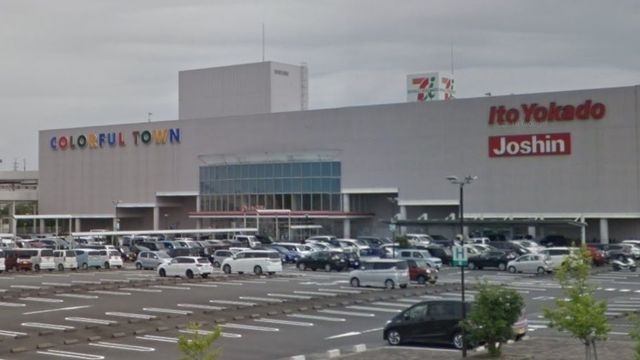 カラフルタウン岐阜