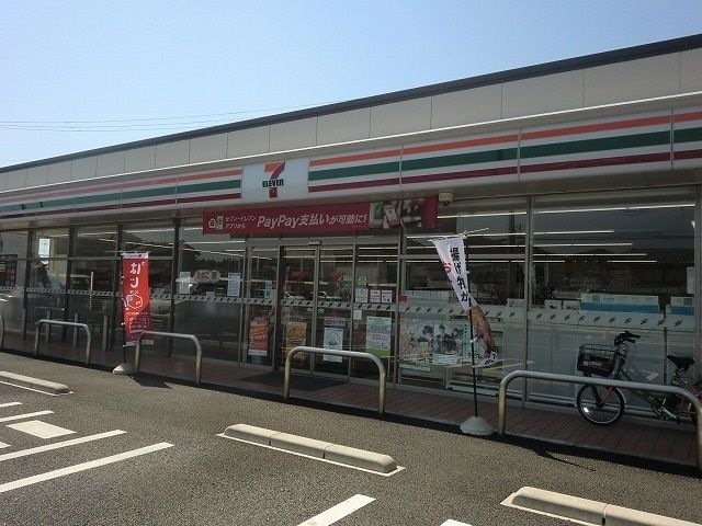 セブンイレブン 岐阜琴塚3丁目店