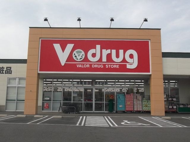 V・drug長良真福寺店