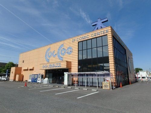 カルコス本店