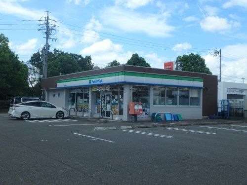 ファミリーマート岐阜島南公園前店