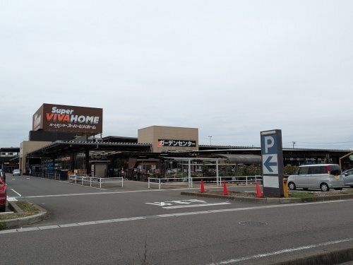スーパービバホーム 岐阜柳津店