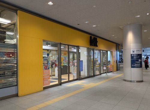 岐阜ロフト
