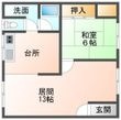幸町貸家(1階部分)の間取図