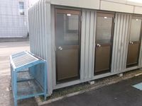 内観